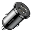 Baseus Grain Pro autós töltő 2 porttal - 5V/4,8A, DC 12-24V, fekete