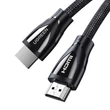 UGREEN extra erős HDMI 8K fonott kábel, 1.5m (fekete) UGREEN extra erős HDMI 8K fonott kábel, 1.5m (fekete)