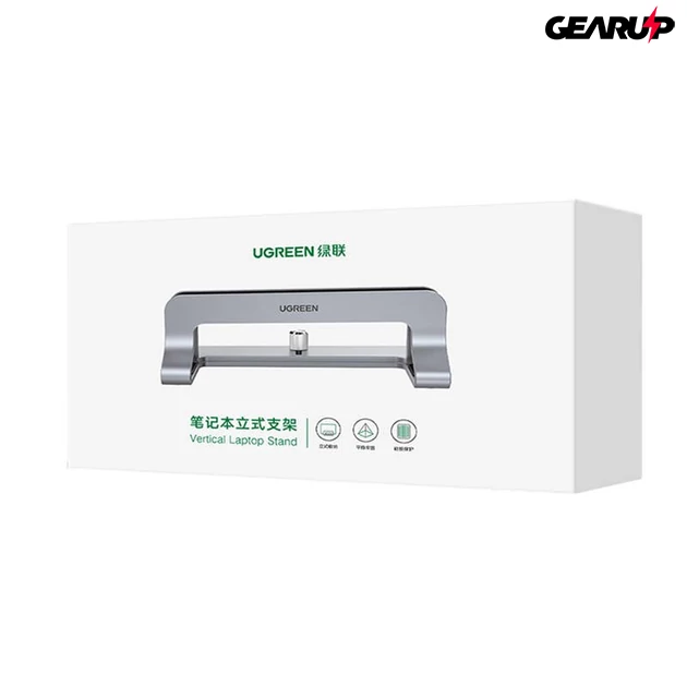 Kép 3/3 - UGREEN 20471B laptop állvány, állítható (ezüst)