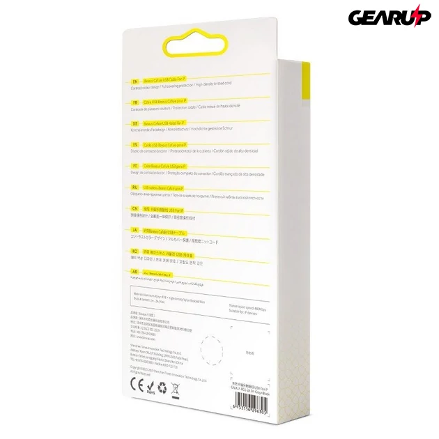 Kép 9/9 - Baseus Cafule USB/Lightning kábel 2A 3m (szürke-fekete)