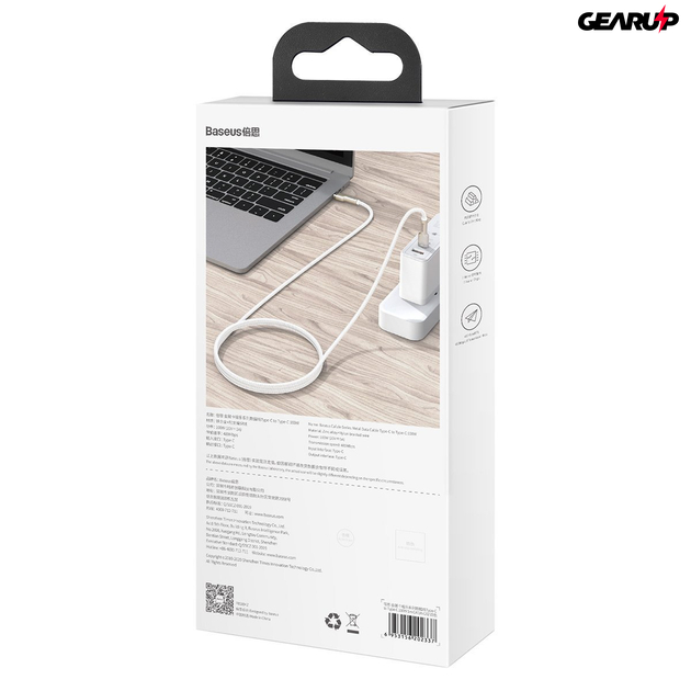 Baseus Cafule USB-C/USB-C kábel 100 W 2 m (fehér)
