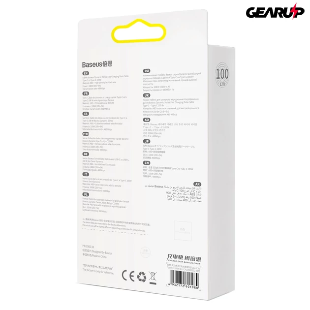 Kép 7/8 - Baseus USB-C-USB-C gyorstöltő- és adatkábel, 100 W, 1 m - Fehér